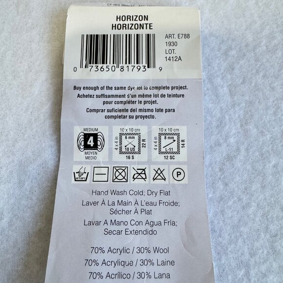 HANDMADE Crochet Moss Stitch Infinity Scarf NWT One of a Kind - Picture 11 of 12